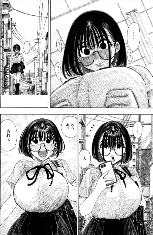 せんせのえな